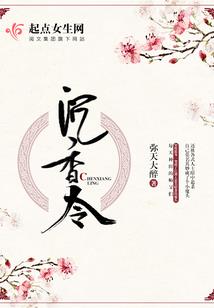 子弹风暴联机mod
