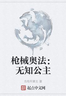 蓝洞绝地求生怎么说话