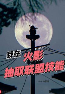 鬼泣5 全皮肤