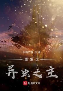 峰装备