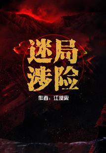 镁合金焊接装备