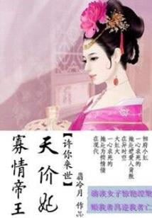我的世界怎样做烧烤台