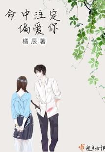 福星壁纸lol