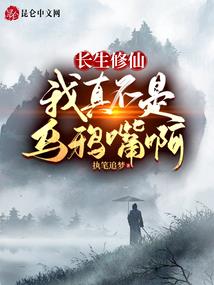 群星 更多传统mod