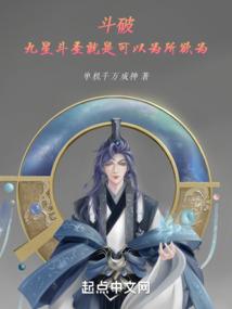 怒放英雄演唱会望远镜
