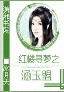 盗版ps4拆解