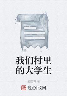 收号阴阳师