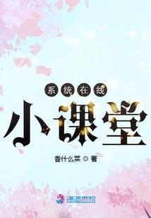 王者荣耀赵云皮肤百木