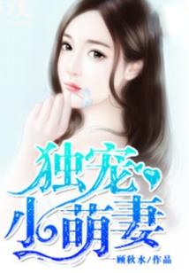 琦的五行属性是什么