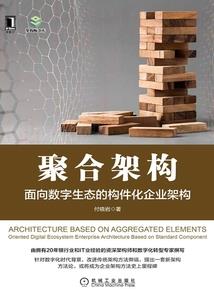 ps4用枪玩