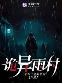 万能碎片怎么合成装备