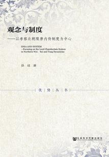 魔兽骨头价格查询
