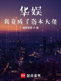 筋膜刀5天培训