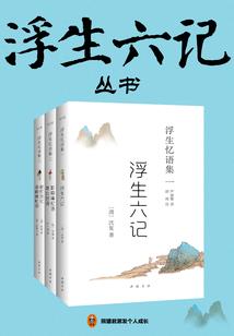 仁王2火属性怎么样