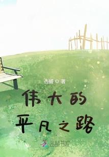 新诛仙手游都退游