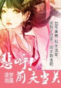 绝地求生用那个加速器