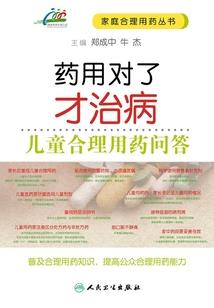 阴阳师御魂超多怎么过