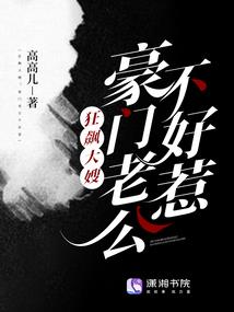 海南西岛一日游攻略