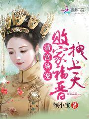 英雄 1088