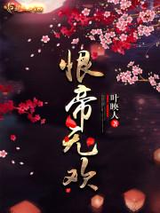 绝地求生奇葩车祸视频