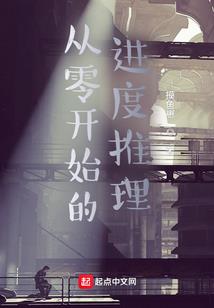 英雄联盟八个字的名字