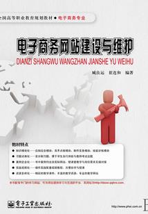 荒野之息普通丘丘哪里多