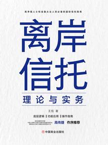 浮気外遇攻略