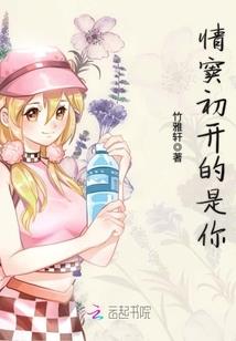 东北财经大学职业技术