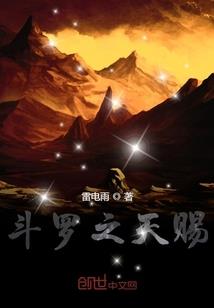 抖音lol步入钻石段位
