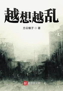 天府新区信息职业学院