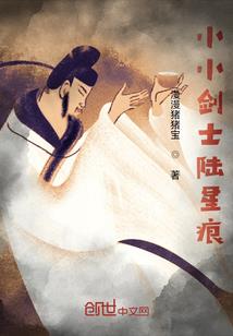 天刀副本第一