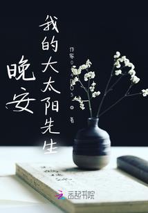 天刀试炼庞三刀