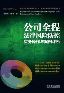 职业h合集
