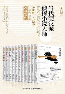 启动选项 绝地