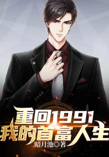 阿莫送皮肤