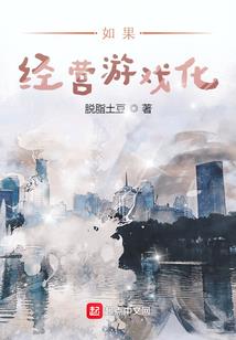 天刀笼轻烟