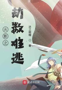 合肥抗疫英雄抗疫故事