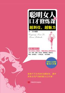 坎公 虚属性进化石副本