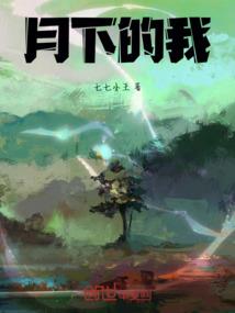 一步裙职业装