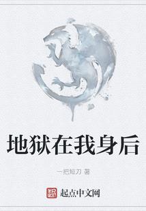 桃花源记手游宝宝加点