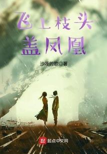 小鱼吃大鱼的游戏