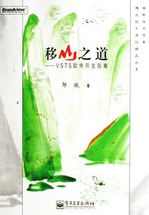 静宁成才职业学院