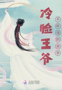 工作巾帼英雄