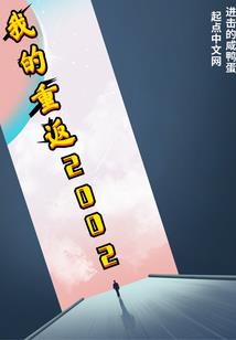 哪个热门手游不烧钱