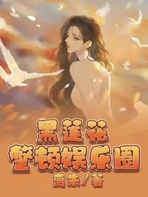 阴阳师觉醒卷轴怎么得