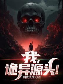 三国志卧龙传破解版