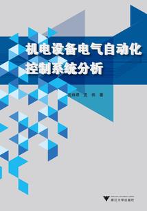 魔兽争霸免费技能大全