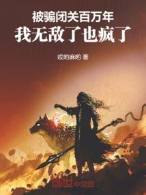 lol游戏超神英语