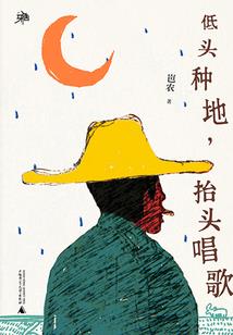 冷和热游戏