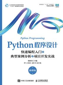 lol奥巴马被削弱